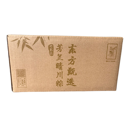 xiayang Fortified and Compression-Resistant Carton for Dongfang Zhenxuan's 'Fanglan Qingchuan' Zongzi(Please consult customer service for pricing)