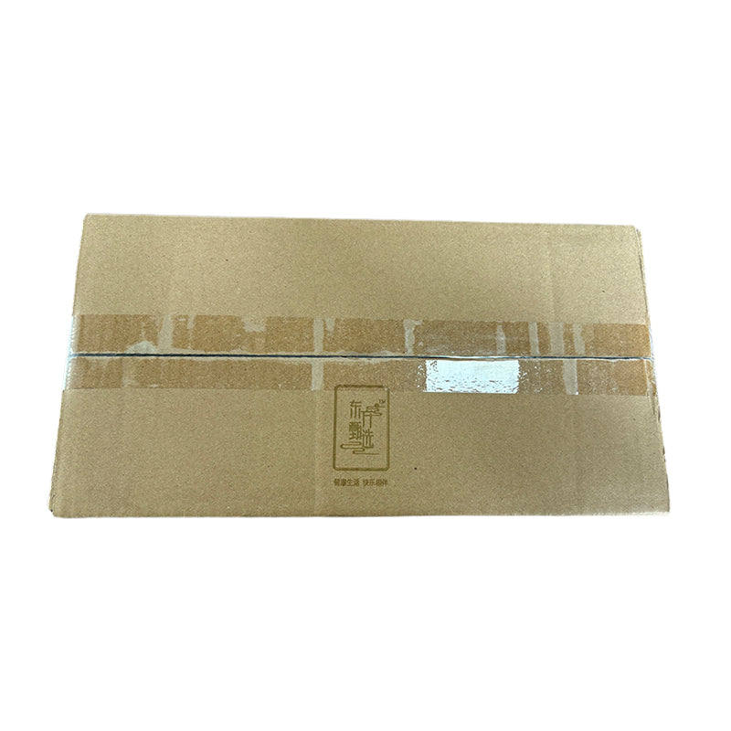 xiayang Fortified and Compression-Resistant Carton for Dongfang Zhenxuan's 'Fanglan Qingchuan' Zongzi(Please consult customer service for pricing)