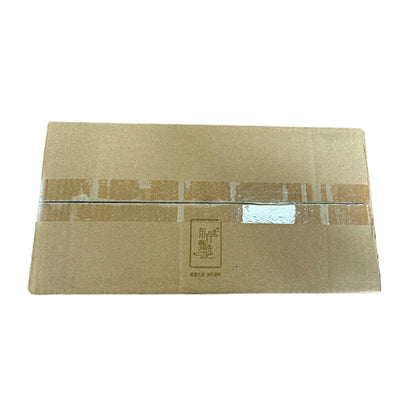 xiayang Fortified and Compression-Resistant Carton for Dongfang Zhenxuan's 'Fanglan Qingchuan' Zongzi(Please consult customer service for pricing)