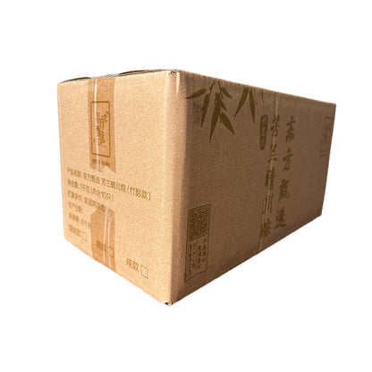 xiayang Fortified and Compression-Resistant Carton for Dongfang Zhenxuan's 'Fanglan Qingchuan' Zongzi(Please consult customer service for pricing)