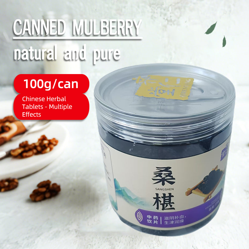 qirentang Mulberry, which is used to nourish yin and replenish blood, promote fluid production and relieve dryness, as well as tonify the kidney and astringe essence 120 cans