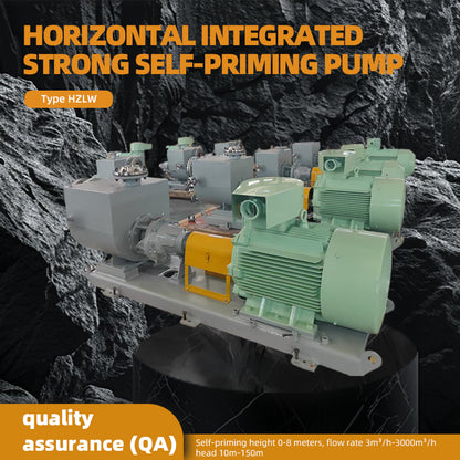 taohai Horizontal integrated high - self - priming pump for general use in municipal and chemical industries, with large flow rate and low noise(Please consult customer service for pricing)