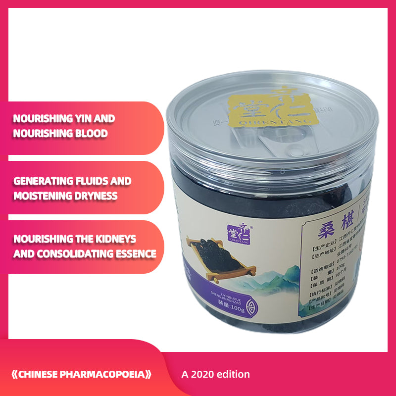 qirentang Mulberry, which is used to nourish yin and replenish blood, promote fluid production and relieve dryness, as well as tonify the kidney and astringe essence 120 cans