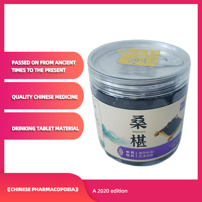 qirentang Mulberry, which is used to nourish yin and replenish blood, promote fluid production and relieve dryness, as well as tonify the kidney and astringe essence 120 cans