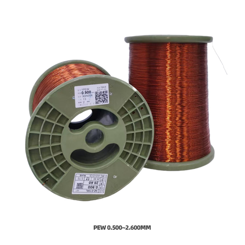 huaerda 155-Class Polyurethane Enameled Round Copper Wire - Heat Resistance and Weldability 0.060-0.800(Please consult customer service for pricing)