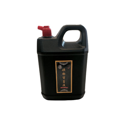 jianchao ink  Calligraphy specific ink, mineral ink, environmentally friendly and pollution-free calligraphy specific ink