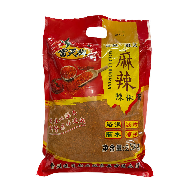 xinjiayu Leitianjiao spicy noodles