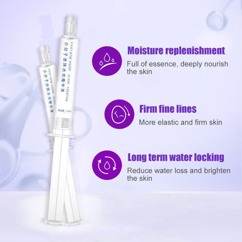 rongding Huimeilishe Shuiguang Needle Essence