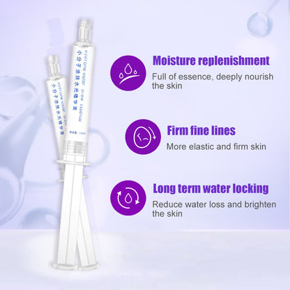 rongding Huimeilishe Shuiguang Needle Essence