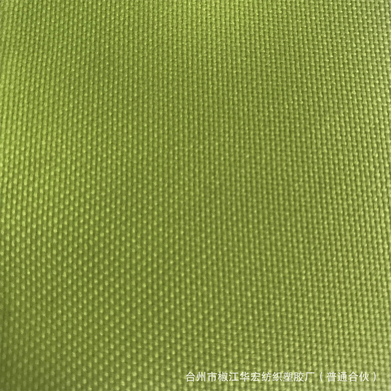 jinniu Oxford cloth 600D 600*600PVC polyester fabric 6*6 waterproof luggage cloth chemical fiber fabric
