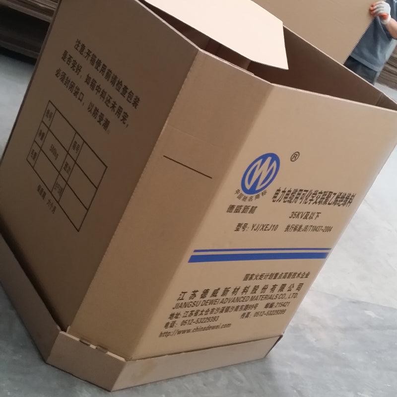 hongkun Octagonal box(Please consult customer service for pricing)
