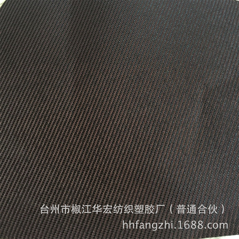 jinniu 600D Oxford small twill two-color PVC vinyl