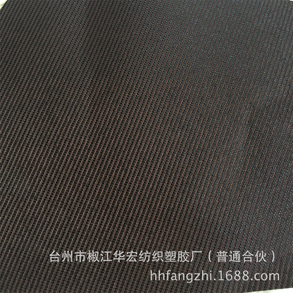jinniu 600D Oxford small twill two-color PVC vinyl