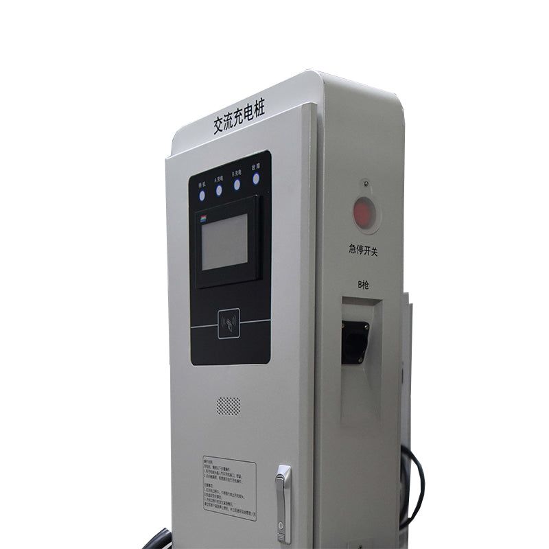 jiangji 84kW Landing Double Gun AC Charging Pile JJ01-B284