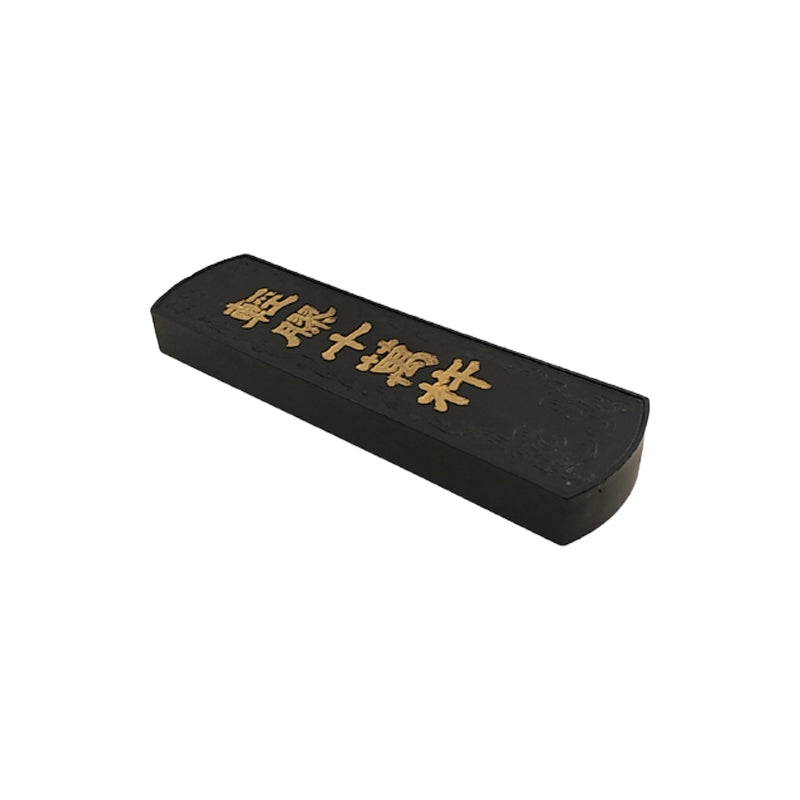 jianchao Ink ingot Calligraphy Special Ink Block Practice Calligraphy Ink Bar Four Treasures of the Study Ink Ingot