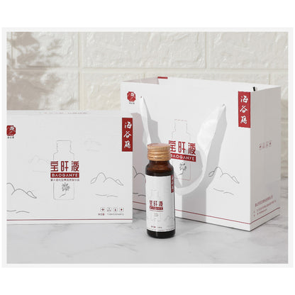 heshi Bao Sunset Liquid