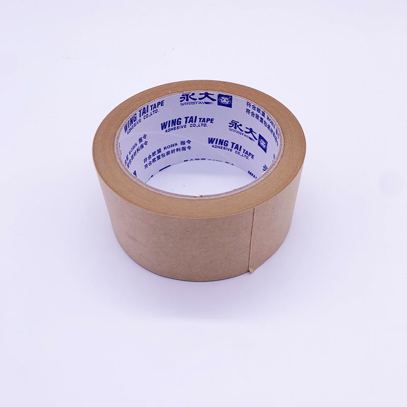 yongda plastic-free kraft paper tape  Kraft paper tape sewing machine kraft tape
