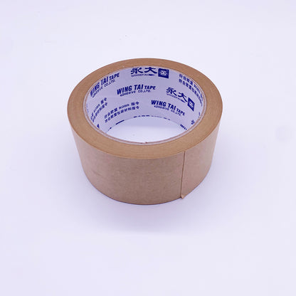 yongda plastic-free kraft paper tape  Kraft paper tape sewing machine kraft tape