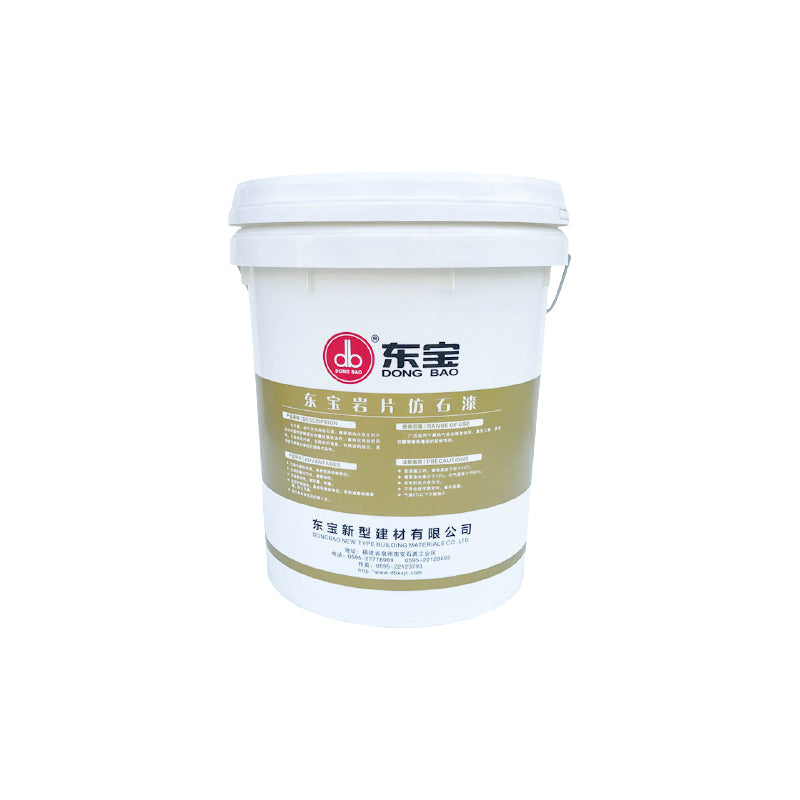 dongbao Architectural coatings(Please consult customer service for pricing)