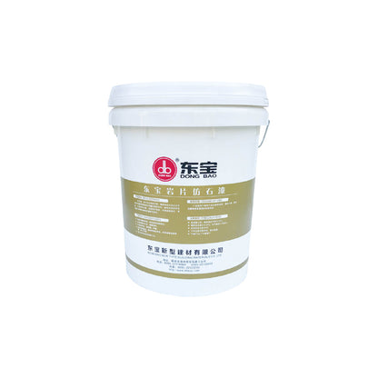 dongbao Architectural coatings(Please consult customer service for pricing)
