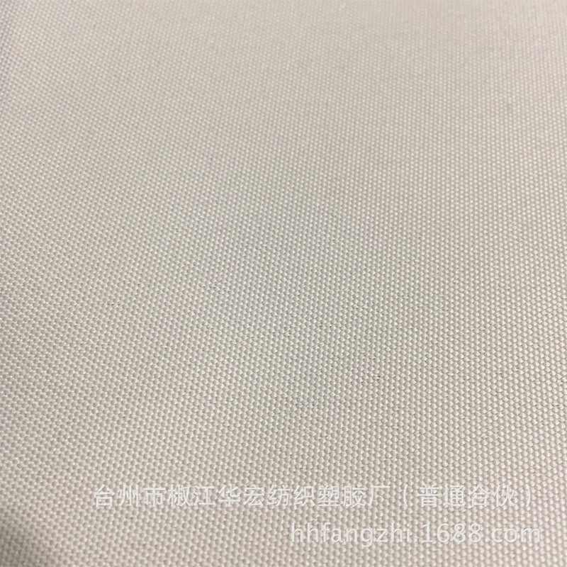 jinniu Beige American Standard Flame Retardant PU Waterproof and Fireproof 300D Oxford Polyester Fabric(Please consult customer service for pricing)