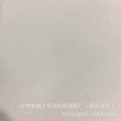 jinniu Beige American Standard Flame Retardant PU Waterproof and Fireproof 300D Oxford Polyester Fabric(Please consult customer service for pricing)