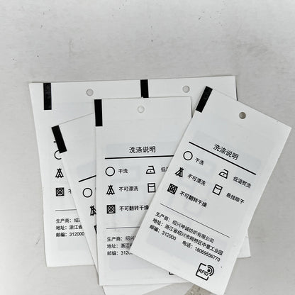 xinlu RFID(Please consult customer service for pricing)