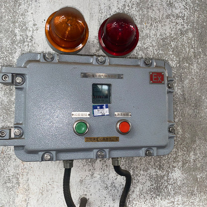 jinyi Integrated explosion-proof sound and light alarm mainframe and probe JY1003 (customised)(Please consult customer service for pricing)