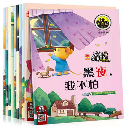 xinlu Audiobook for children(Please consult customer service for pricing)