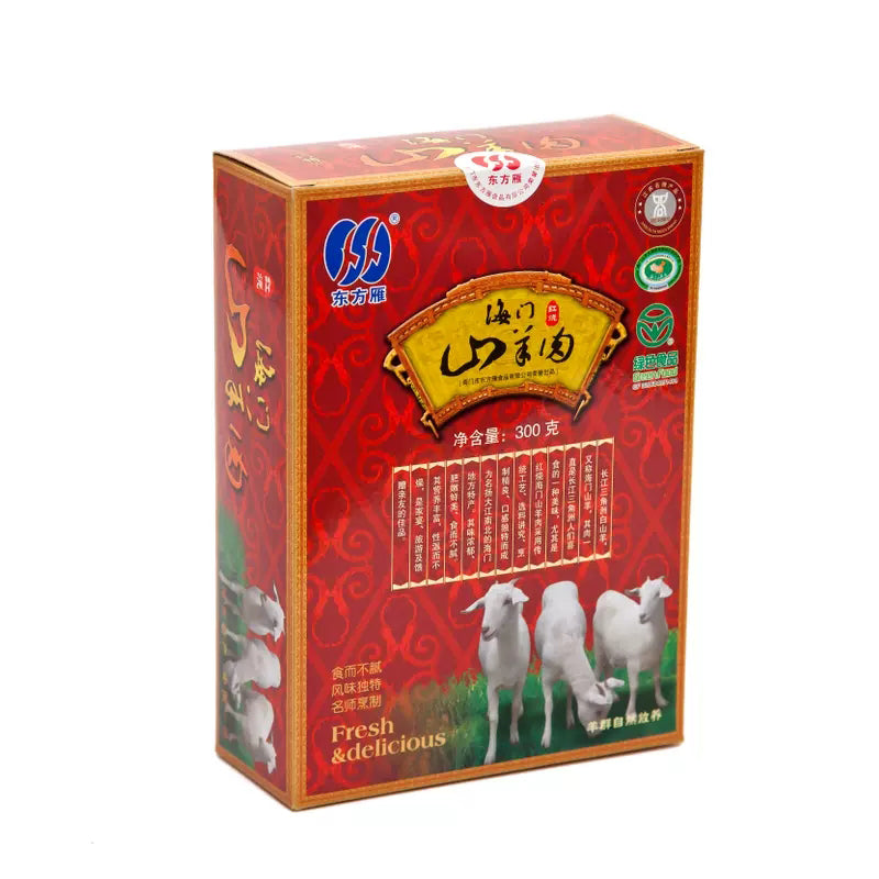 dongfangyan Braised Haimen goat meat in soy sauce 300g*4  Pure Lamb Gift Box Lamb Vacuum Packaging Lamb