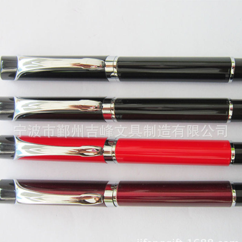 jifeng High-grade signature pen customization enterprise LOGO signature pen enterprise gift TB9504