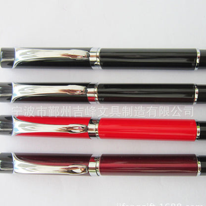 jifeng High-grade signature pen customization enterprise LOGO signature pen enterprise gift TB9504