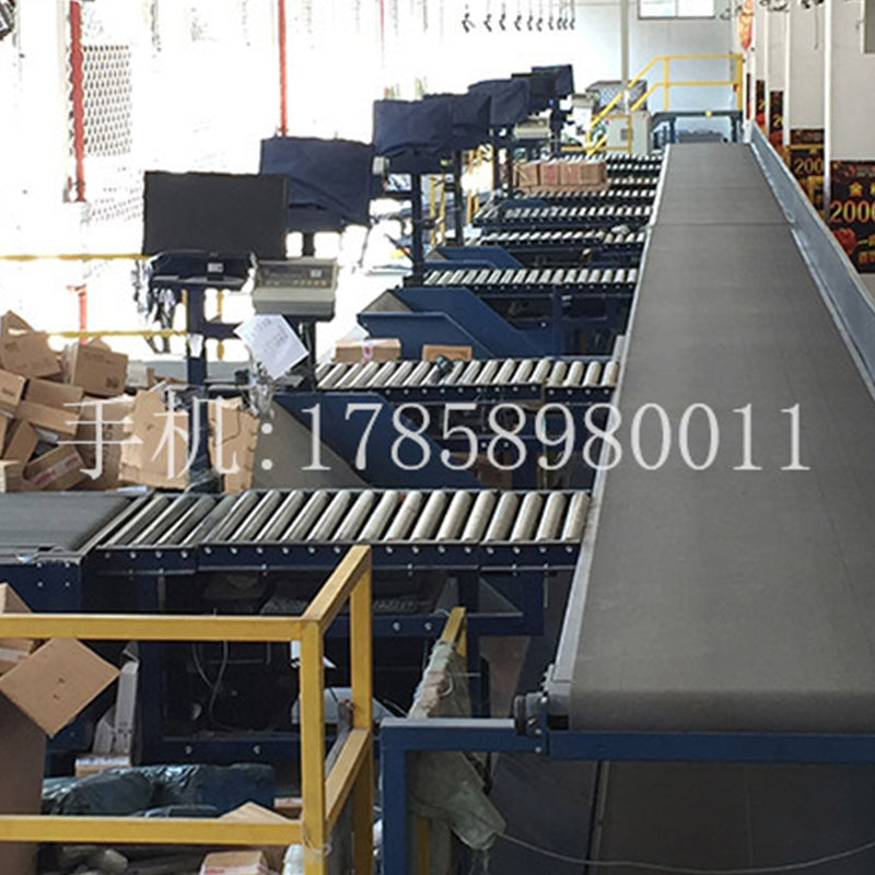zhongsheng Weighbridge for Large Goods(Please consult customer service for pricing)