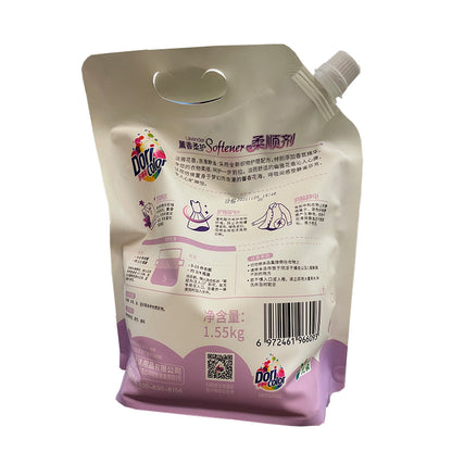 qiangsheng Liquid detergent self-supporting bag (with suction nozzle)(Please consult customer service for pricing)