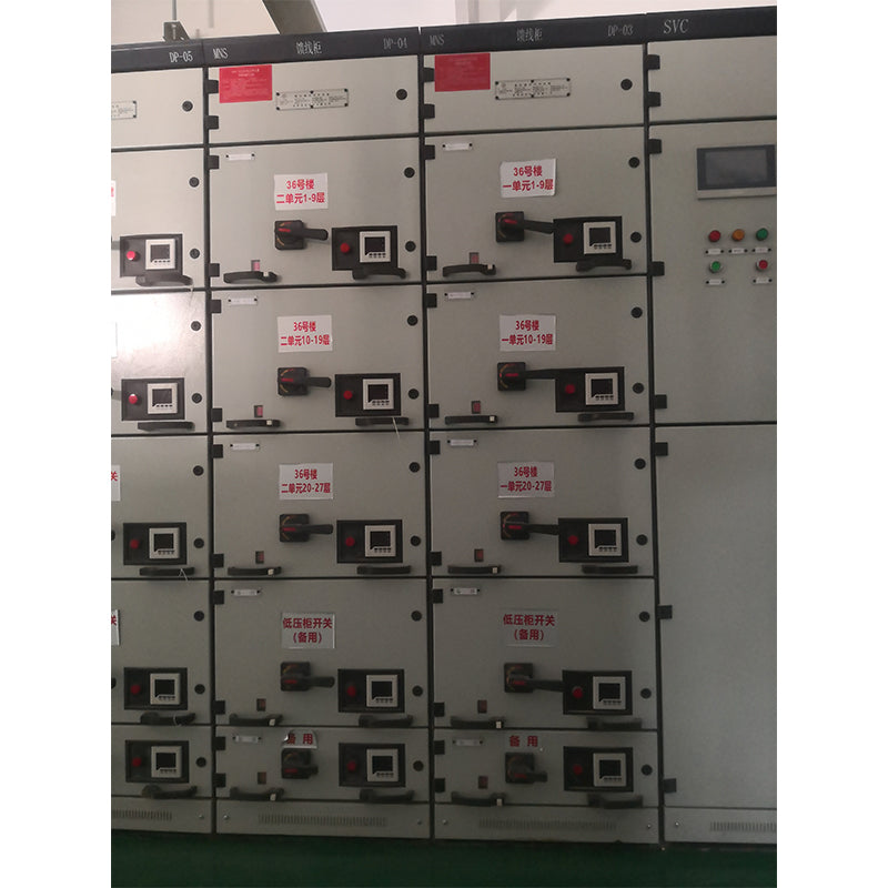 guanya Ring net cabinet HXGN15-12(Please consult customer service for pricing)