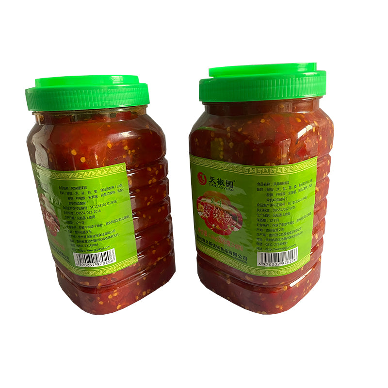 xinjiayu Leitian pepper bad pepper