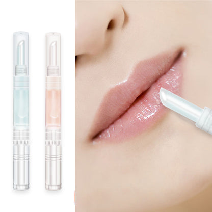 rongding Lip Repair Gel
