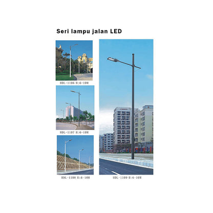 masike Road light(Please consult customer service for pricing)