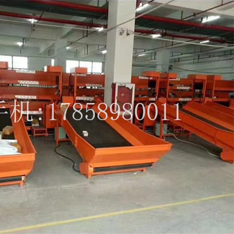 zhongsheng handler(Please consult customer service for pricing)