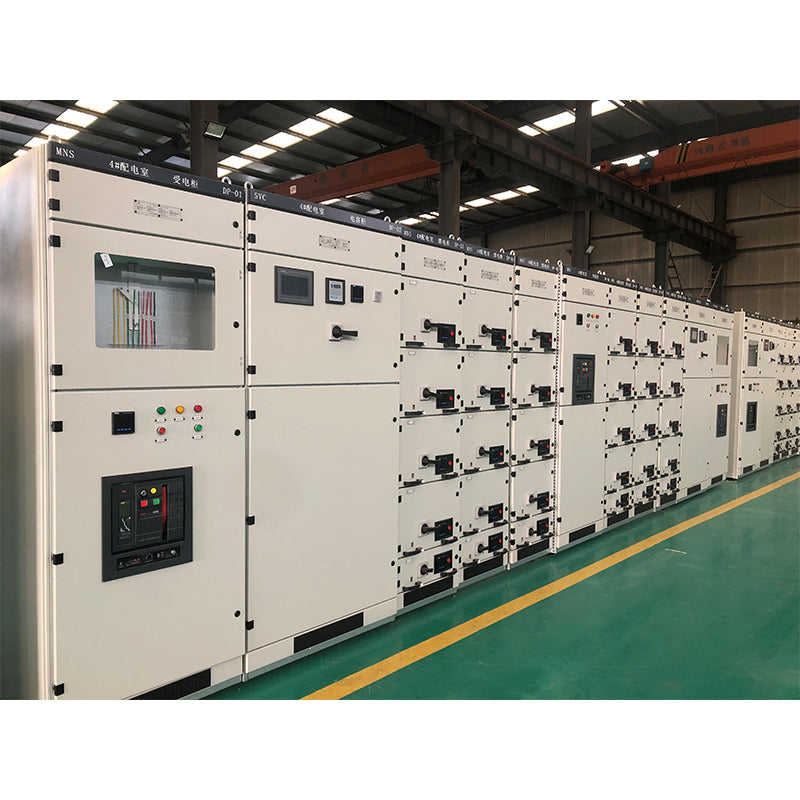 guanya Low voltage switchgear MNS (Please consult customer service for pricing)
