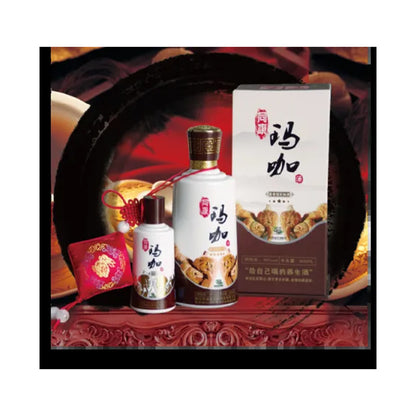 huangtai Tongkang Maca wine/Maotai flavor