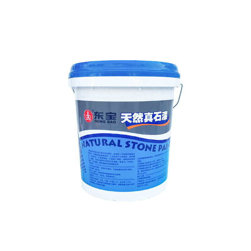 dongbao Architectural coatings(Please consult customer service for pricing)