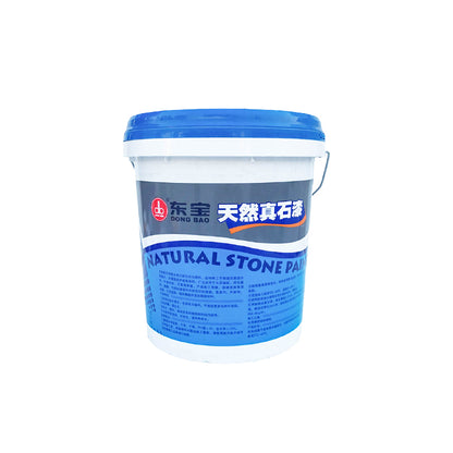 dongbao Architectural coatings(Please consult customer service for pricing)