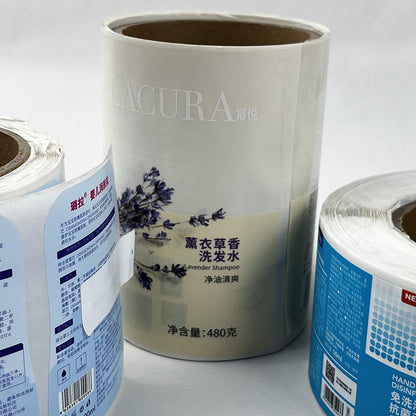xinlu Daily chemical label(Please consult customer service for pricing)