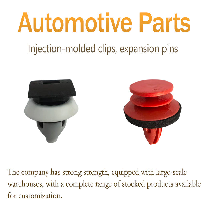 XINMAO Injection-molded clips, expansion pins（Ask customer service for specific prices）