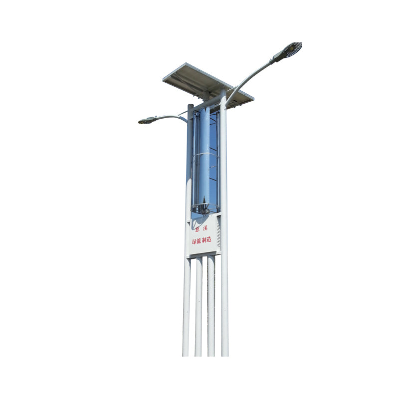 lvneng Zhe East Wind Power Brand Wind-solar Complementary Street Lamp    Outdoor LED street lamp waterproof outdoor street lamp courtyard street lamp