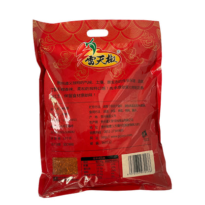xinjiayu Lei Tianjiao Red Pepper Noodles 2.5kg*4