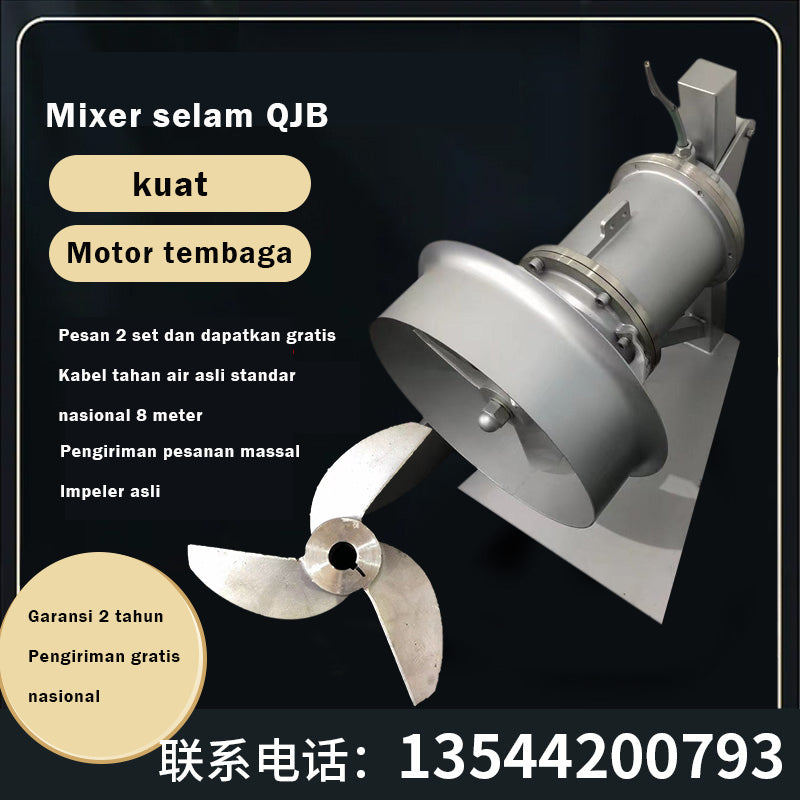 yiju Submersible mixer, underwater pusher, anaerobic pool, sewage propulsion pump, cast iron stainless steel 304