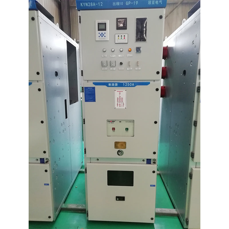 guanya High voltage switchgear KYN28-12(Please consult customer service for pricing)