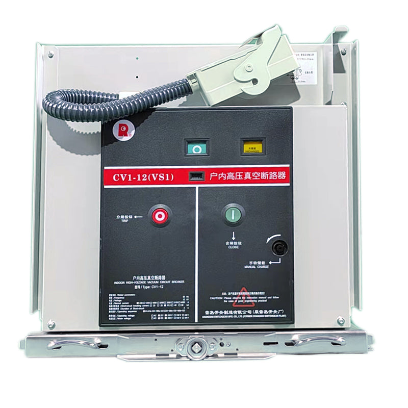 xinrui Vacuum circuit breaker High voltage vacuum circuit breaker air switch protection circuit breaker